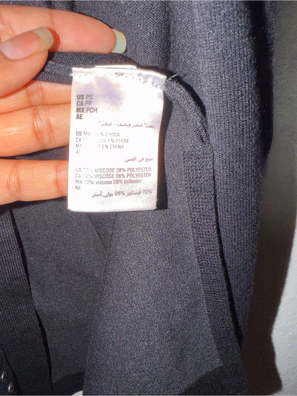 INC International Concepts Black Studded Open Cardigan with belt - Picture 6 of 6